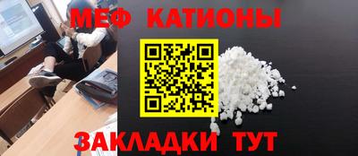 мдпв Балашиха