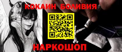 гашик Балахна