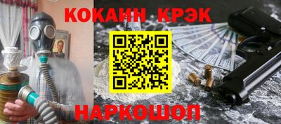 мдпв Балашиха