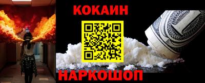 мдпв Балашиха