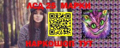 мдпв Балашиха
