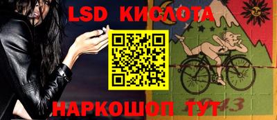 гашик Балахна