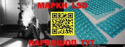 гашик Балахна