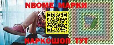 мдпв Балашиха