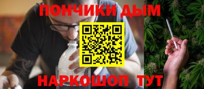 мдпв Балашиха
