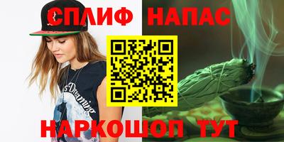 мдпв Балашиха