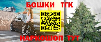 альфа пвп VHQ Балаково