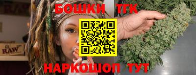 альфа пвп VHQ Балаково