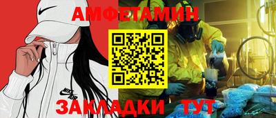 мдпв Балашиха