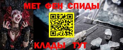 мдпв Балашиха