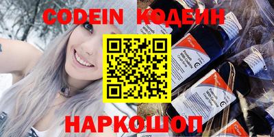 мдпв Балашиха