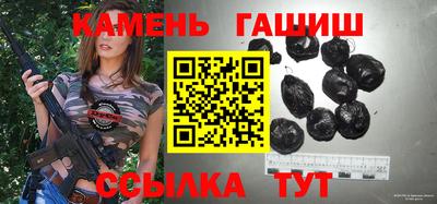 мдпв Балашиха