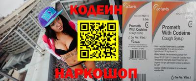 мдпв Балашиха