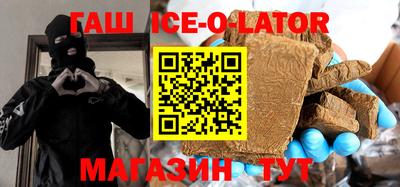 мдпв Балашиха
