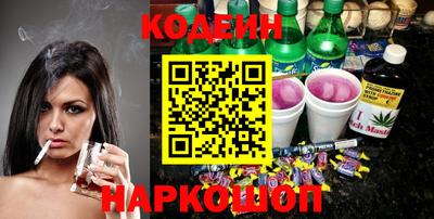 мдпв Балашиха