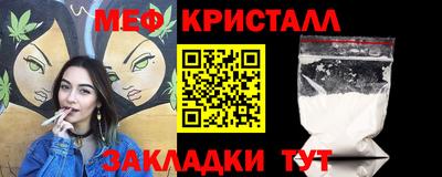 мдпв Балашиха