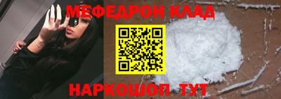 мдпв Балашиха