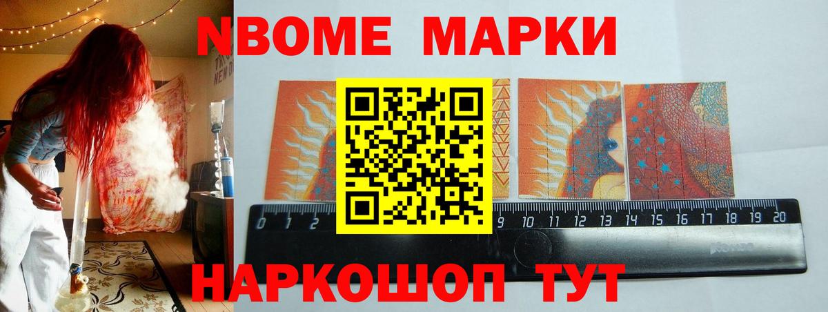 ЛСД экстази ecstasy  Вход с VPN  Волгоград 